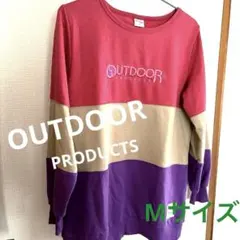 OUTDOOR PRODUCTS カラートレーナー　Mサイズ