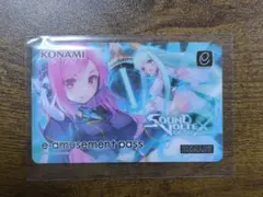 SOUND VOLTEX】XHRONOXAPSULΞ クロノカプセルeパス - メルカリ