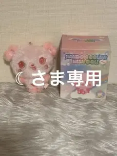 【☾ 様専用】nct wish wishdoll サクヤ　color ぬいぐるみ