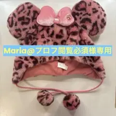 2026年最新】ヒョウ柄 ディズニー ファンキャップの人気アイテム