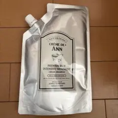 CRÈME DE ANN クリームシャンプー 300g 2個セット - メルカリ