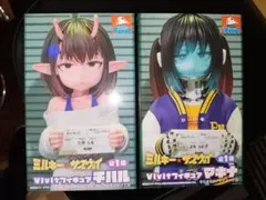 銀河特急 ミルキー☆サブウェイ Vivitフィギュア マキナ チハル 2種セット