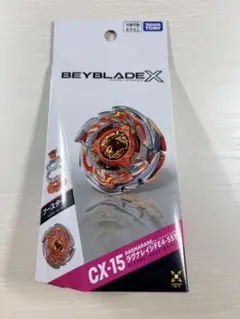 新品未開封】ベイブレードX CX-15 ラグナレイジFE4-55Y - メルカリ