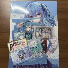 2026年最新】星街すいせいの人気アイテム - メルカリ