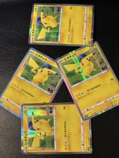 ピカチュウ4枚セット 028/071 R ワイルドボルト ポケモンGO 2022
