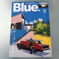 Item thumbnail for item 757ab25e-f782-4036-9c75-628db809ad1f