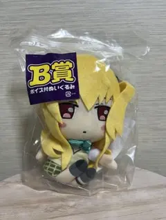 2025年最新】toloveる ヤミの人気アイテム - メルカリ