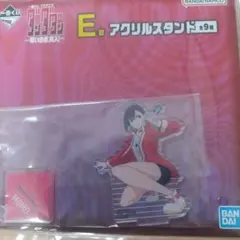 ダンダダン 一番くじ E賞 モモ アクリルスタンド