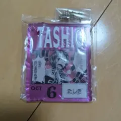 ワンピース ベースショップ くじ アクリルブロックチャーム たしぎ