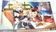 原神 アルベド クレー カレンダー カード 2025 モンド