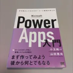 2026年最新】プロフをご一読ください。の人気アイテム - メルカリ