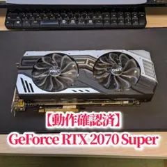 Palit RTX2060 6GB ジャンク 通電不可 Palit RTX2060 6GB ジャンク 通電不可 - メルカリ