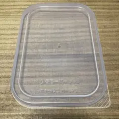 Item thumbnail for item 4b75b974-4cb7-46b5-8609-09dd0fbed564