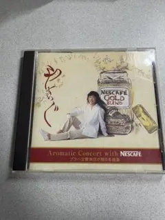 Item thumbnail for item 1978058a-cadb-4761-8e90-74c2d30cc738