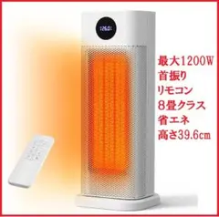 Item thumbnail for item 641100ae-24c9-411b-95e7-2bcbb6d5753b