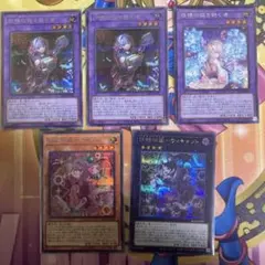 妖精伝姫　デッキパーツ　シークレット