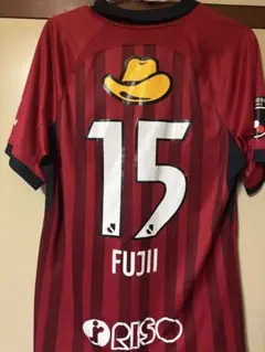 鹿島アントラーズユニフォーム 藤井智也15