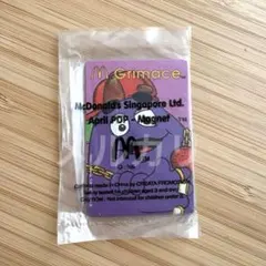 【新品未開封】マクドナルドランド 5箱セット 新品未開封】マクドナルドランド 5箱セット ニュースリリース