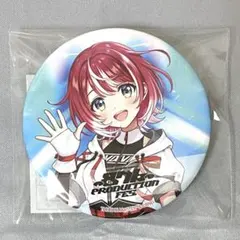 ラブライブ! 虹ヶ咲 スクフェスシリーズ感謝祭2021 優木せつ菜 缶