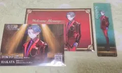 世長創司郎 ジャックジャンヌ展