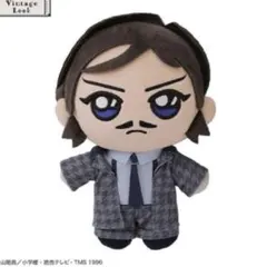 2025年最新】名探偵コナン セガラッキーくじ 高明の人気アイテム