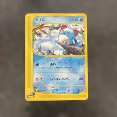 2026年最新】Pokemon Card Game カード名：マリル ポケモンカード