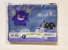 ポケモン 一番くじ2021 ティッシュポーチ　ゲンガー　ブラッキー　エーフィ
