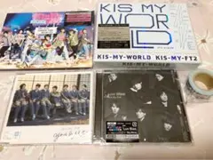 キスマイ シングルアルバムセット マスキングテープ付き