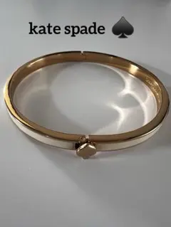 kate spade ゴールド ホワイト ブレスレット