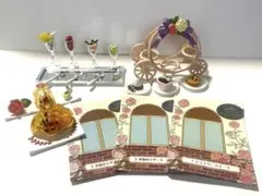 リーメント 愛しのうっとりスイーツ　3種類