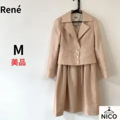 2026年最新】Rene レディース セレモニースーツの人気アイテム - メルカリ