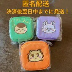 ちいかわ カラビナつき刺繍スクエアミニポーチ　くりまんじゅう　モモンガ　シーサー