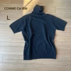 COMME CA ISM ブラック ハイネック ニット L