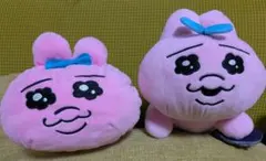 おぱんちゅうさぎ ぬいぐるみ 2個セットのサムネイル