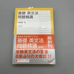 Item thumbnail for item 048cc447-aa41-4aa8-a663-74109c8333ce