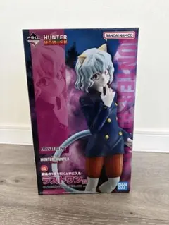 2026年最新】一番くじ hunter×hunter ラストワン賞の人気アイテム