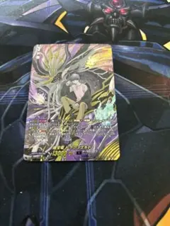 2026年最新】ドラジュエルドの人気アイテム - メルカリ