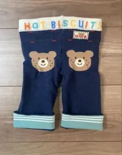 HOT BISCUITS デニム風 パンツ　80-90