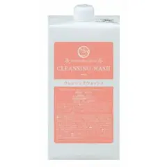 POLA アロマエッセゴールド リキッドクレンジング1000ml×6本 - メルカリ