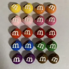 食べかけmチョコ 20個セット