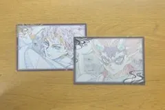 鬼滅の刃 おすそ分けポストカード 継国縁壱 憎珀天