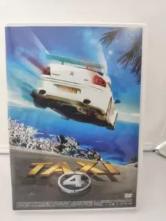 TAXi4 DVD