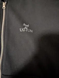 Break the KAT-TUN ジップアップパーカー