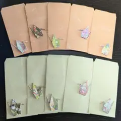 ポチ袋セット⑩