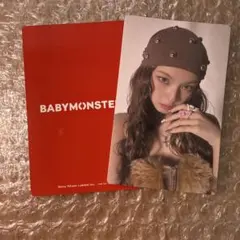 BABYMONSTER we go up トレカ タワレコ 特典 チキータ