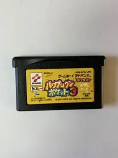 Item thumbnail for item 66aa2df0-2ccd-4c41-bb00-bdfba157df6a