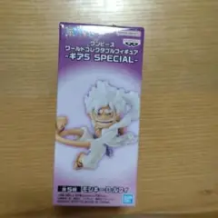 ワンピース　ワーコレ　モンキー・D・ルフィ　ギア5　ver.A