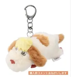 2025年最新】 ハウルの動く城 ヒン キーホルダーの人気アイテム