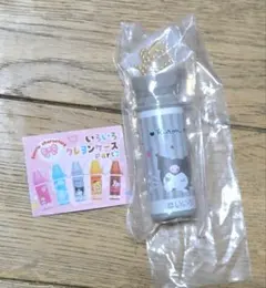 サンリオ　いろいろクレヨンケース part2 クロミ