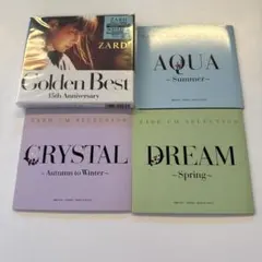 【匿名配送】ZARD Golden Best